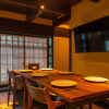 Отель Keiyugyo Masuya - Vacation STAY 45159v, фото 14