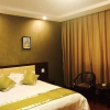 Отель ZHUJI Huayang hotel, фото 8