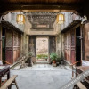 Отель Yuanfengjing Hostel Hongcun Village, фото 6