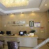 Отель Shengwei Huan'An Hotel, фото 4