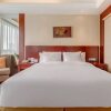 Отель Jiaxing Fortune Holiday Hotel, фото 19