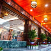 Отель Wangyuan Hotel, фото 14