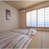 Отель Guest House Aoi Okazaki Guest House Aoi Okazaki 202, фото 5