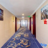 Отель WenLan Hotel, фото 13