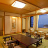 Отель Resort Hills Toyohama SORA no KAZE, фото 4