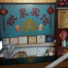 Отель Yinquan Hostel (Dongguan Yonghuating), фото 4