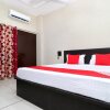 Отель Smart King By OYO Rooms, фото 5