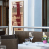 Отель Marc Aurel - Vienna City Center, фото 22