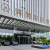 Отель Hailan International Hotel, фото 14