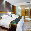 Отель Xiangsihu International Hotel, фото 18