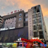 Отель Shaoyang Hotel, фото 7