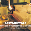 Отель Sattahiptale Boutique Guest House & Hostel, фото 19