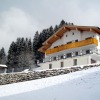 Отель Villa Sonnenterrasse in Tyrol - Skiinghiking Area Hochzillertal Kaltenbach, фото 1