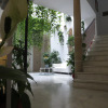 Отель Un Patio al Sur, фото 14
