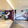 Отель Premier Inn Woking Town Centre, фото 16