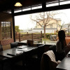 Отель Kiyomizu Ryomazakasou, фото 24