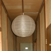 Отель Tentsuku Guest House - Hostel, фото 12