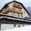 Отель Edelweiss, фото 1