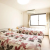 Отель Uzushio Guest House, фото 21