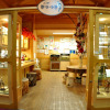 Отель Kawayu Kanko Hotel, фото 20