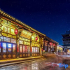 Отель Pingyao Baichanghong Inn, фото 15