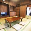 Отель Ryukyukominka Shinasaki, фото 3