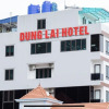 Отель Dung Lai Hotel, фото 1