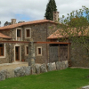 Отель Casa De Abaixo, фото 1