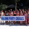 Отель Halong Party Cruises, фото 8