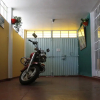 Отель La Casa de Chamo - Hostel, фото 16