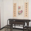 Отель Qufu Shuncheng Inn, фото 8