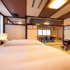 Отель Tofuya Ryokan, фото 21