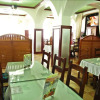 Отель La Sura Getilor, фото 32