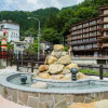 Отель Yumori Onsen Hostel, фото 15