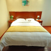 Отель GreenTree Inn Linyi International Convention Center Express Hotel, фото 6