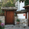 Отель Guest House The Old Lovech, фото 21