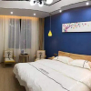 Отель Tianfu Tenglong Business Hotel, фото 3