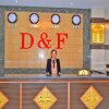 Отель D&F Hotel, фото 12