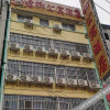 Отель Nanning Junqing Apartment Hotel, фото 2