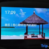 Отель Guofang Hotel, фото 14