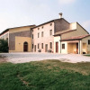 Отель Agriturismo La Rovere, фото 1