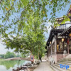 Отель Pingle Ancient Town Sanjiang River View Homestay (Chuanxi Zhuhai Branch), фото 10