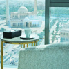 Отель Farhan Tower, фото 16