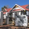 Отель Avalon Guest House, фото 12
