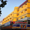Отель 7 Days Inn Dongguan Dongcheng Yonghua Ting Branch, фото 1
