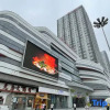 Отель Tingcheng Homestay (Fuyang Yingzhou Wanda Plaza), фото 3