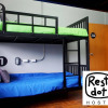 Отель Restdot Hostel, фото 3