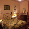 Отель Appartamenti Belvedere, фото 6