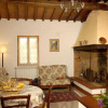 Отель Fattoria Della Nave, фото 10