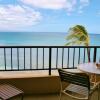 Отель Sugar Beach Resort #531 by Ali'i Resorts, фото 6
